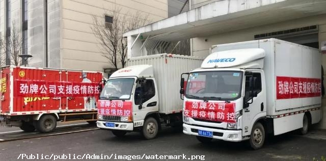 中藥火了，湖北大冶人笑了，央視《新聞聯(lián)播》點贊大冶勁牌持正堂