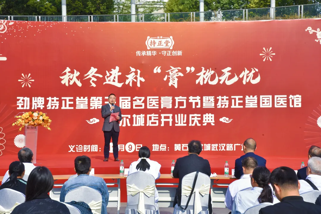 企業(yè)微信截圖_17313964434381.png