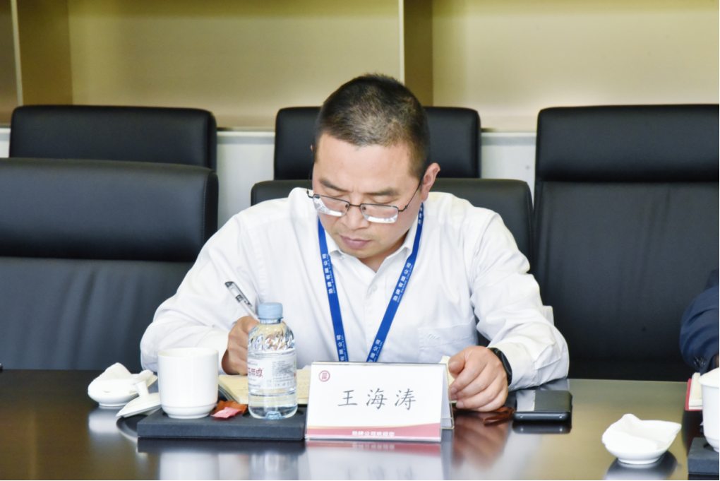 企業(yè)微信截圖_1744866954664.png